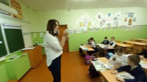 Открытый урок по окружающему миру "Что такое экономика" 2 класс УМК "Школа России"