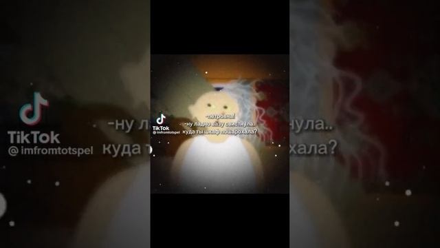 куда ты шкаф пахарохала!? смотреть онлайн