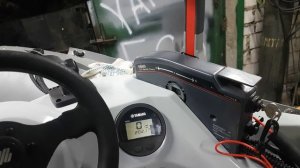 Yamaha 6Y8