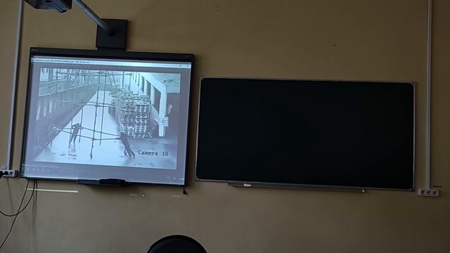 Электробезопасность. Электротравматизм.