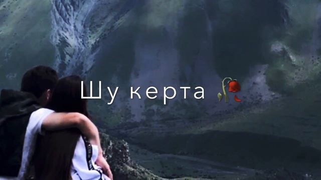 Иллешкаш йицина дика йо1 смотреть онлайн