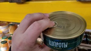 ?Магазин СВЕТОФОР Покажу лучшие товары и продукты по низкой цене ??