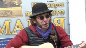 Роман Езык (Фрикинг Аут) - Ах, Самара-городок @ Арбат 09.07.2017