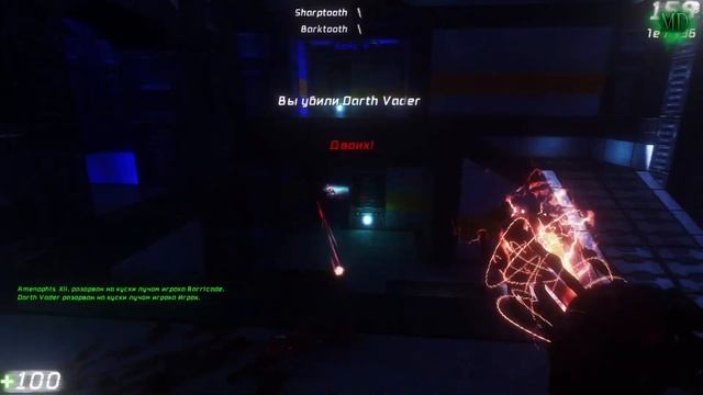 RTX в Unreal Tournament 3 смотреть онлайн