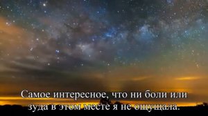 Боррелиоз история одной болезни  — Статья