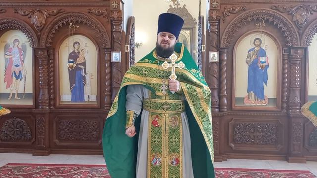 Священник Павел Курганов. В день памяти святой блаженной Ксении