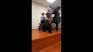 Ария Е.Боза