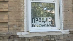 Ейск 2022. Мы в шоке! Повальная продажа домов по Ростовской! Актуальные объявления / Life in Russia