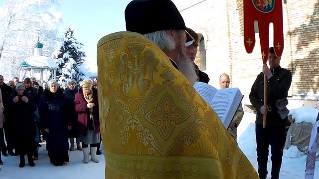 Крестный ход 3 февраля смотреть онлайн