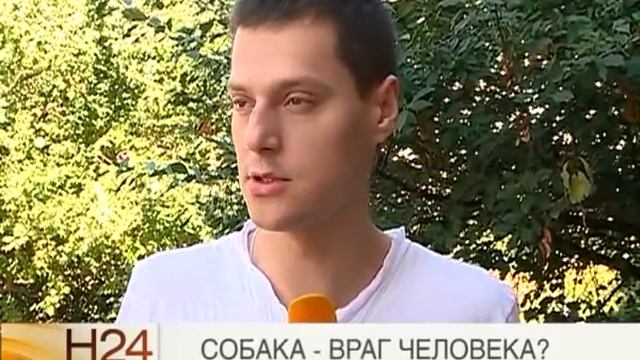 Кого боятся жители дома на улице Кирова? смотреть онлайн