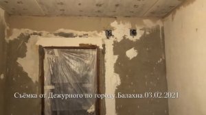 Видео обзор. Швы замазал гипсовой штукатуркой. Провода- Ремонт комнаты.03.02.2021