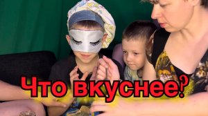 Видео из категории «что вкуснее». Сравнивали шоколадно-ореховую пасту разных ценовых сегментов.