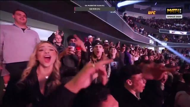 UFC 285  ДЖОН ДЖОНС   СИРИЛ ГАН ПОЛНЫЙ БРЙ