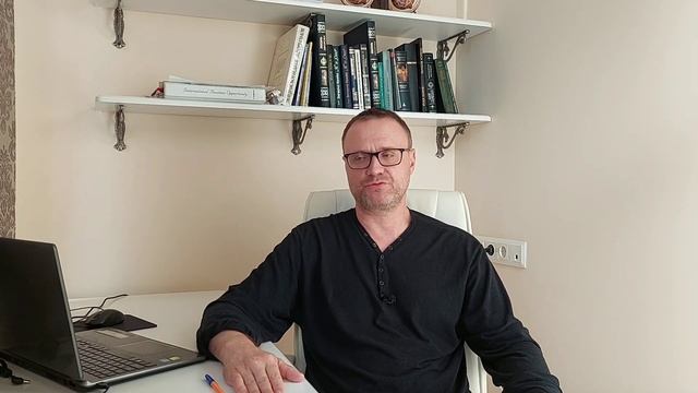 Как работает психолог? Виды психотерапии. смотреть онлайн