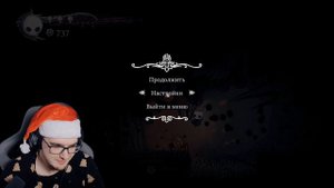 ВЕСЬ Hollow Knight БЕЗ получения урона! ► Obsidian Time ( Обсидиан Тайм ) Стеклянная душа | Реакция