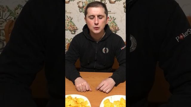 Обзор чипсов Lays: Маленькая VS большая пачка