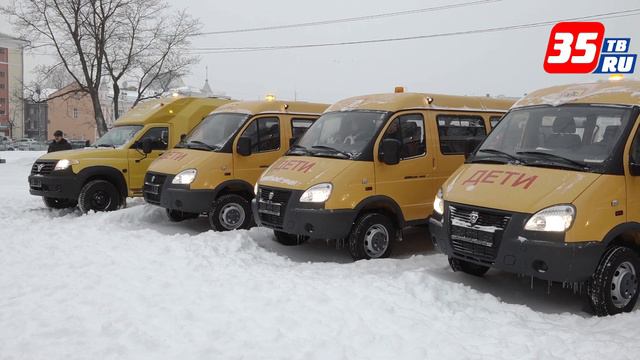 16 новых школьных автобусов отправились в сельские школы области