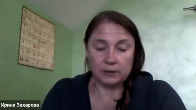 5-й урок. Боги и их дела. Школа ДуРаКов. Вводный курс смотреть онлайн