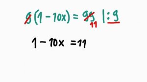 Как решить это уравнение относительно x
