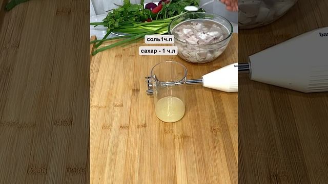 Кальмары с овощами!( авторское приготовление)?? смотреть онлайн