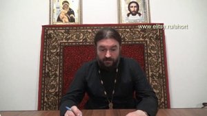 Волхвы - добрые волшебники или праведные астрологи Прот. Андрей Ткачев За что прославлены. Елицы