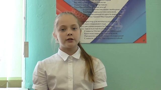 Страна читающая — Ксения Медведева читает произведение «Мартышка и очки» И. А. Крылова