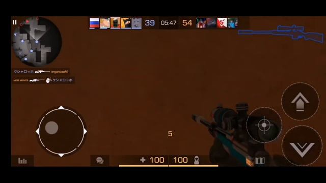 Как играть с М40? 🤔 смотреть онлайн