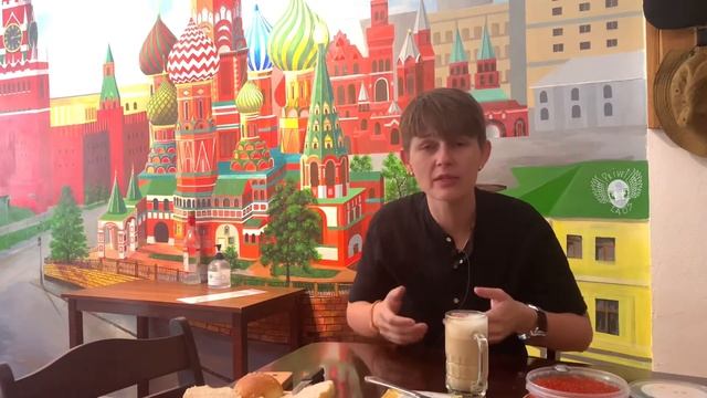 Новости, планы и краткое содержание. 21.11.20 а так же дегустация красной икры? смотреть онлайн