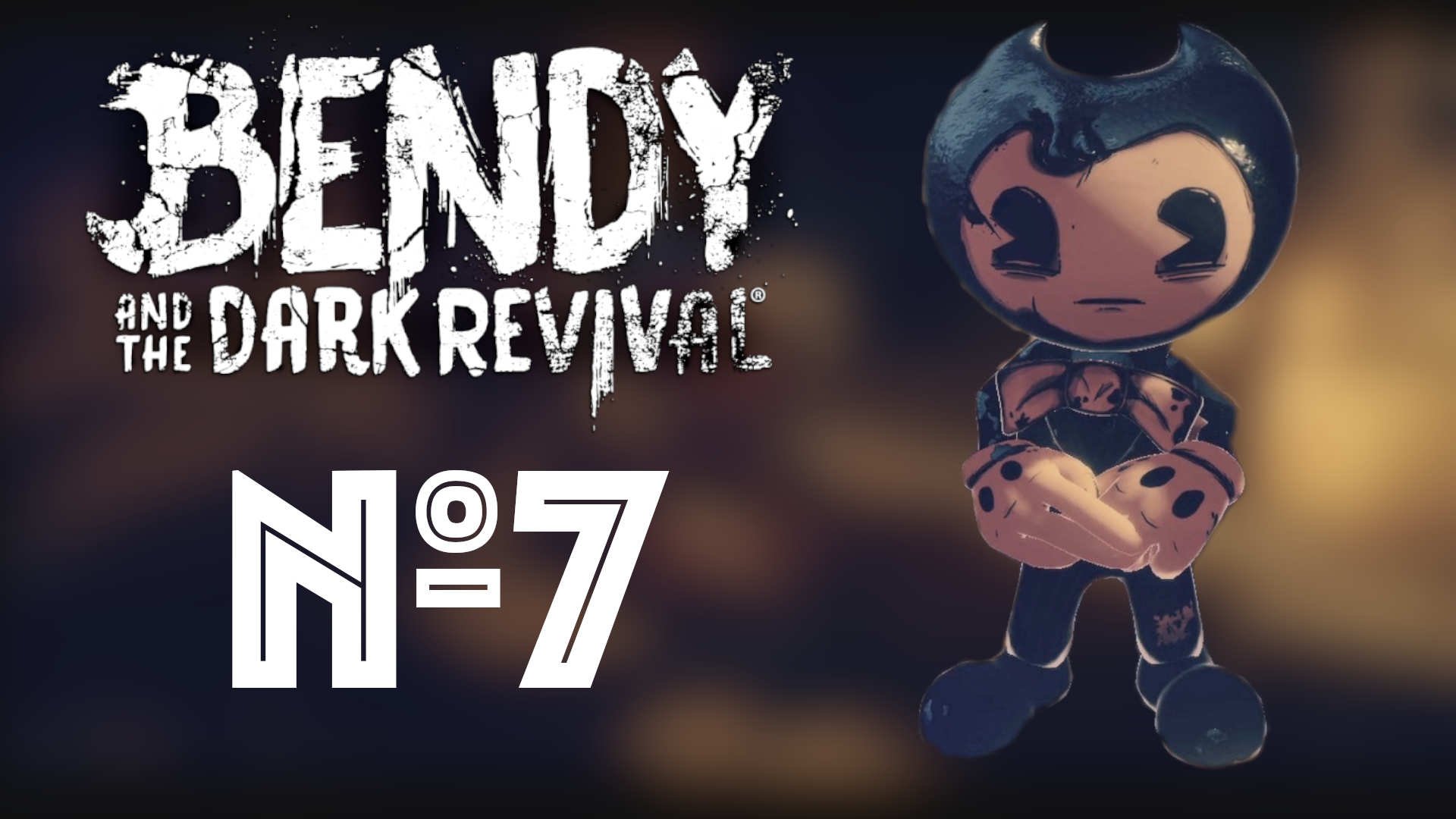 Bendy and the dark revival скачать steam фото 83