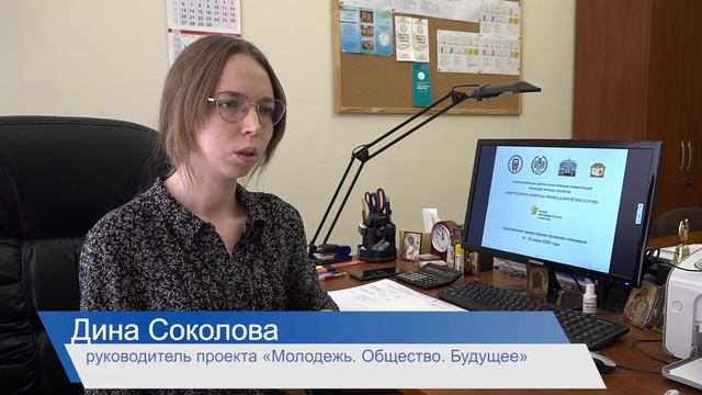 СПДС проводит всероссийскую конференцию ученых теологов смотреть онлайн