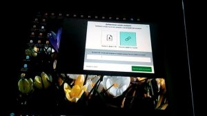 Пытаюсь скачать зомби acer