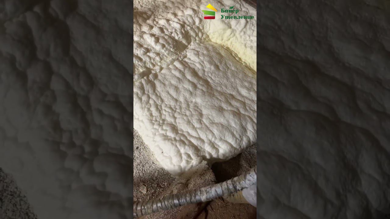 Утепление ППУ смотреть онлайн