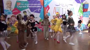 Арт парад Вокальное трио и танцевальный коллектив Калейдоскоп-Мы едем,едем(Пятигорск)