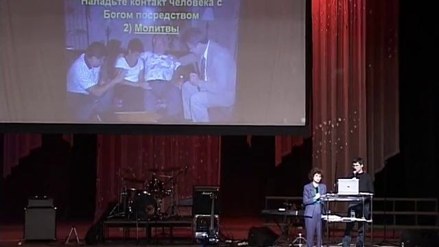 02-6. Думай как Павел. Карен Херстон. смотреть онлайн