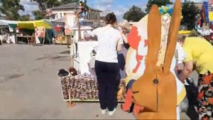 День Города Красный Холм