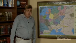 Монгольское нашествие. Видеоурок по истории России 10 класс