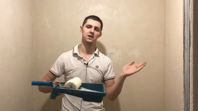 Поклейка малярного флизелина (ремонтный флизелин) своими руками. #41