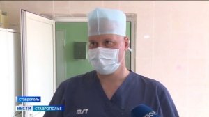 В Ставрополе хирурги избавили пациента от грыжи межпозвоночного диска