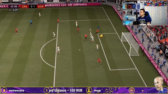 FIFA 21 PS | Катаем Weekend League за МЮ смотреть онлайн