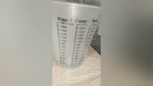 Тесто в хлебопечке