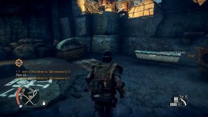 Mad Max Лагерь главаря Бич тирана