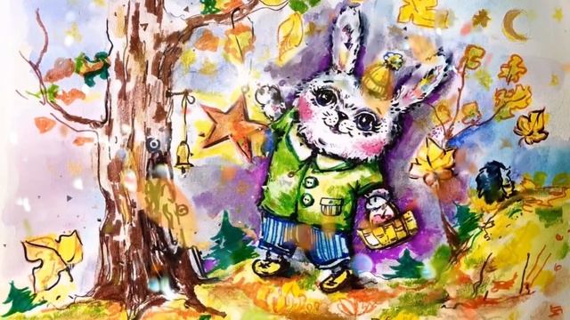 Сказка на ночь. «Лесные звёзды» смотреть онлайн