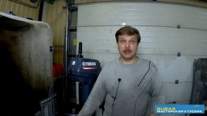 Обкатка мотора в бочке за 5 тысяч
