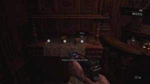 Фабрика на ранг SSS! Рабочая стратегия!Resident Evil Village!