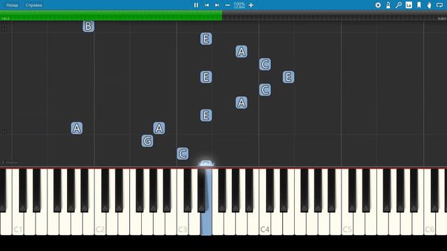 Голубые береты - Одуванчики - Пианино смотреть онлайн