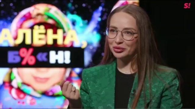 Родологи