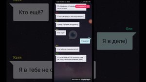 мой любимый абь.юзер||1часть||Взахлёб