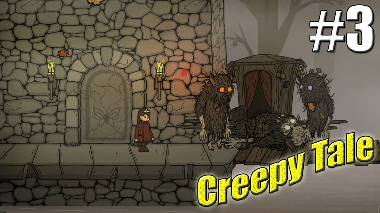 Creepy tales 3 прохождение