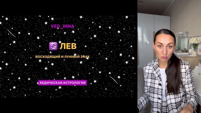 АСТРОПРОГНОЗ НА ОКТЯБРЬ 2023. ОБЩИЙ И ПО ЗНАКАМ. Коридор затмений | ВЕДИЧЕСКАЯ АСТРОЛОГИЯ | ДЖЙОТИШ смотреть онлайн