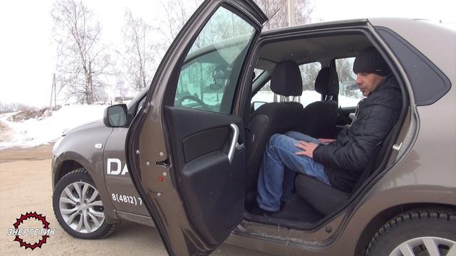 Datsun On-Do (Датсун Он-До) обзор от Энергетика